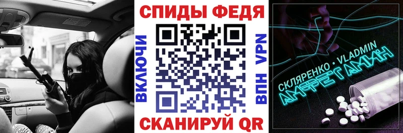 Амфетамин 98%  shop Telegram  Киселёвск  купить  