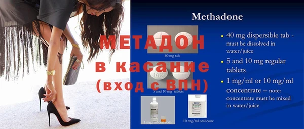 мяу мяу мука Алзамай
