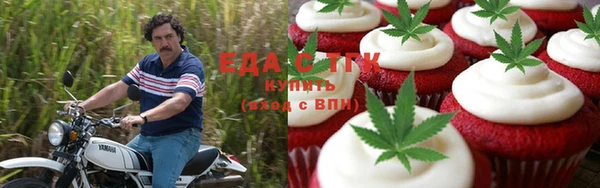 MDMA Алексеевка