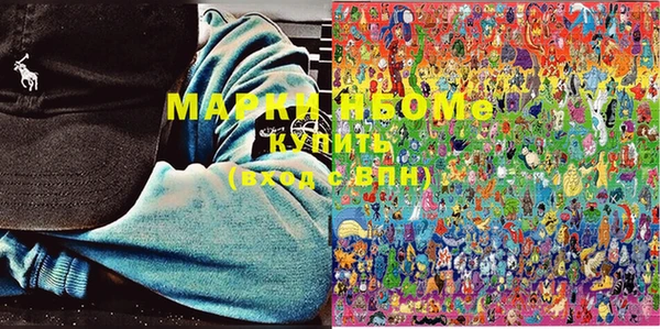 MDMA Алексеевка