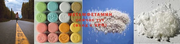 мяу мяу мука Алзамай