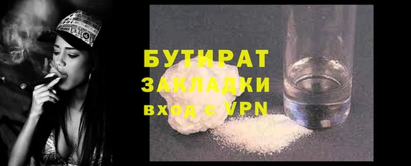 дурь Покров