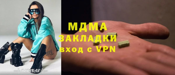 скорость Алексин