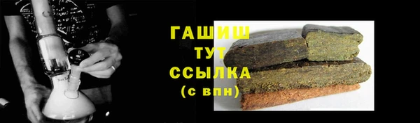 мяу мяу мука Алзамай