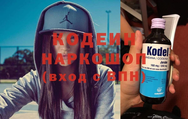 мяу мяу мука Алзамай