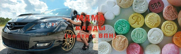 скорость Алексин