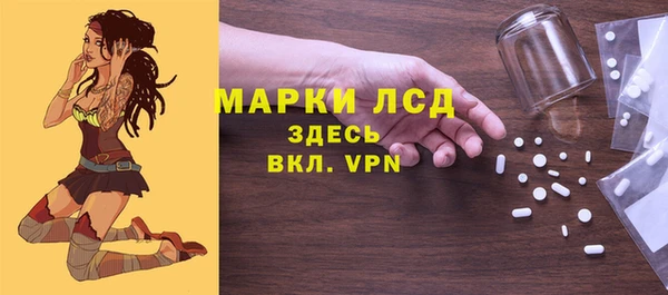 скорость Алексин