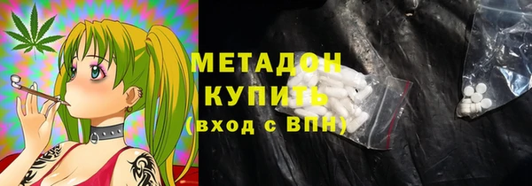 мяу мяу мука Алзамай