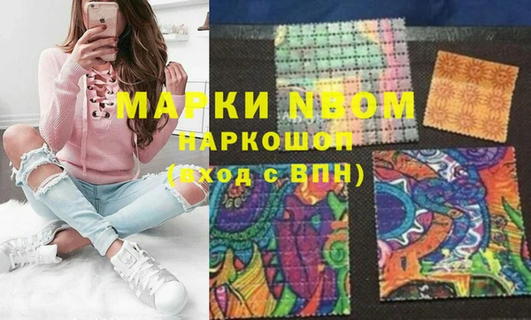 скорость Алексин