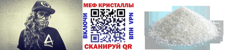 сколько стоит Киселёвск гидра как войти Мефедрон mephedrone